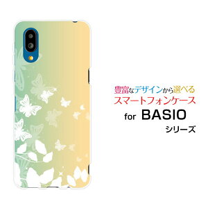 �X�}�z�P�[�X BASIO active �x�C�V�I �A�N�e�B�u[SHG09]auPastel Butterfly[ �X�}�z�J�o�[ �g�уP�[�X �l�C ��� ]