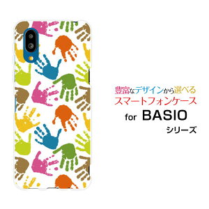 �X�}�z�P�[�X BASIO active �x�C�V�I �A�N�e�B�u[SHG09]au�J���t���Ă���[ �X�}�z�J�o�[ �g�уP�[�X �l�C ��� ]