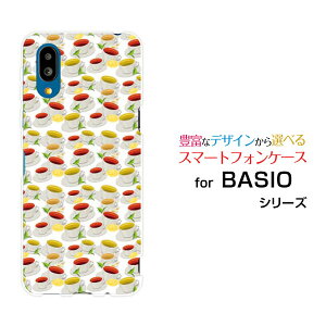 �X�}�z�P�[�X BASIO active �x�C�V�I �A�N�e�B�u[SHG09]au�e�B�[�J�b�v[ �X�}�z�J�o�[ �g�уP�[�X �l�C ��� ]