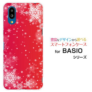 �X�}�z�P�[�X BASIO active �x�C�V�I �A�N�e�B�u[SHG09]au��̌���[ �f�U�C�� �G�� ���킢�� ]