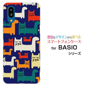 �X�}�z�P�[�X BASIO active �x�C�V�I �A�N�e�B�u[SHG09]au�J���t���L���b�g[ �f�U�C�� �G�� ���킢�� ]