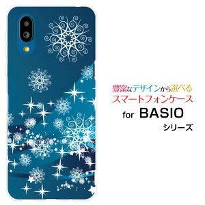 X}zP[X BASIO active xCVI ANeBu[SHG09]auBlizzard[ fUC G 킢 ]