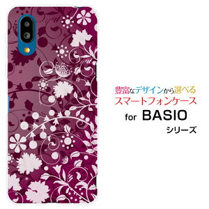 �X�}�z�P�[�X BASIO active �x�C�V�I �A�N�e�B�u[SHG09]auFlower Garden (�p�[�v��)[ �f�U�C�� �G�� ���킢�� ]