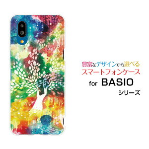 �X�}�z�P�[�X BASIO active �x�C�V�I �A�N�e�B�u[SHG09]au�ɍʏ�y[ �f�U�C�� �G�� ���킢�� ]