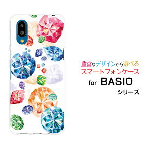 �X�}�z�P�[�X BASIO active �x�C�V�I �A�N�e�B�u[SHG09]auJewel parade[ �f�U�C�� �G�� ���킢�� ]