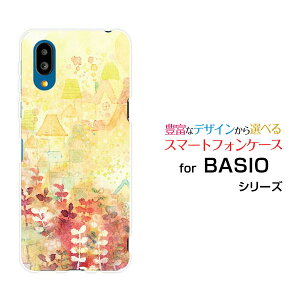 X}zP[X BASIO active xCVI ANeBu[SHG09]aûG{[ fUC G 킢 ]