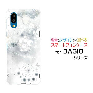 X}zP[X BASIO active xCVI ANeBu[SHG09]auF萯ij[ fUC G 킢 ]