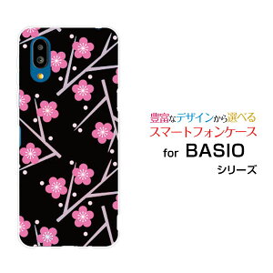X}zP[X BASIO active xCVI ANeBu[SHG09]au~͗l[ X}zJo[ gуP[X lC  ]
