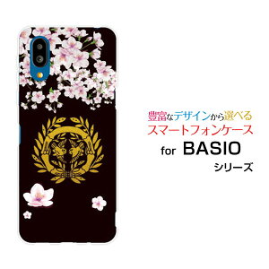 X}zP[X BASIO active xCVI ANeBu[SHG09]auƖ ɒB@[ X}zJo[ gуP[X lC  ]