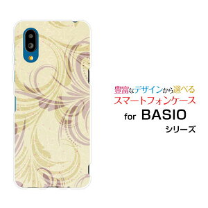 �X�}�z�P�[�X BASIO active �x�C�V�I �A�N�e�B�u[SHG09]au�p�X�e���O���[��[ �X�}�z�J�o�[ �g�уP�[�X �l�C ��� ]