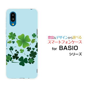 �X�}�z�P�[�X BASIO active �x�C�V�I �A�N�e�B�u[SHG09]au�N���[�o�[�͗l[ �X�}�z�J�o�[ �g�уP�[�X �l�C ��� ]