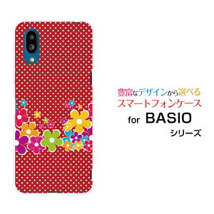 �X�}�z�P�[�X BASIO active �x�C�V�I �A�N�e�B�u[SHG09]au�|�b�v�ȉ�[ �X�}�z�J�o�[ �g�уP�[�X �l�C ��� ]