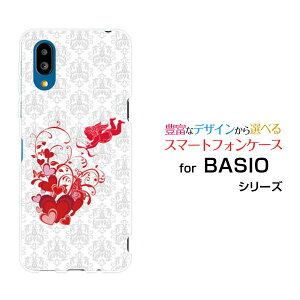 �X�}�z�P�[�X BASIO active �x�C�V�I �A�N�e�B�u[SHG09]au�V�g�ƃn�[�g[ �X�}�z�J�o�[ �g�уP�[�X �l�C ��� ]