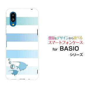 �X�}�z�P�[�X BASIO active �x�C�V�I �A�N�e�B�u[SHG09]au�}�����{�[�_�[(��)[ ������� �v���[���g �a���� �L�O�� ]