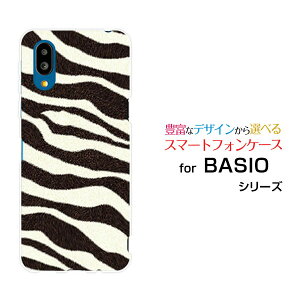 �X�}�z�P�[�X BASIO active �x�C�V�I �A�N�e�B�u[SHG09]au�[�u����[ ������� �v���[���g �a���� �L�O�� ]