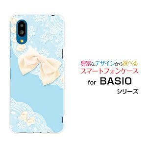 �X�}�z�P�[�X BASIO active �x�C�V�I �A�N�e�B�u[SHG09]au���[�X�����{�� (�u���[)[ ������� �v���[���g �a���� �L�O�� ]