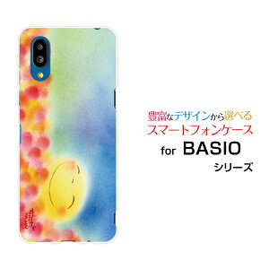 �X�}�z�P�[�X BASIO active �x�C�V�I �A�N�e�B�u[SHG09]au�ɂ����肨������[ �f�U�C�� �G�� ���킢�� ]