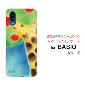 �X�}�z�P�[�X BASIO active �x�C�V�I �A�N�e�B�u[SHG09]au�L�����ƃ����S[ �f�U�C�� �G�� ���킢�� ]