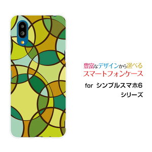 �X�}�z�P�[�X �V���v���X�}�z6 �V���v���X�}�z �V�b�N�XSoftBankColorful Circle[ �X�}�z�J�o�[ �g�уP�[�X �l�C ��� ]