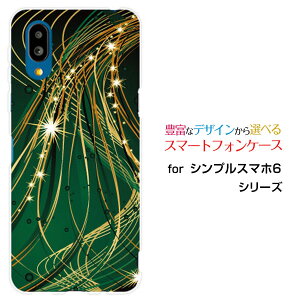�X�}�z�P�[�X �V���v���X�}�z6 �V���v���X�}�z �V�b�N�XSoftBank���̃V�����[[ �f�U�C�� �G�� ���킢�� ]