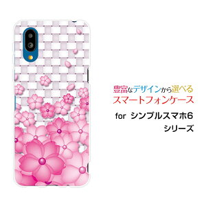 X}zP[X VvX}z6 VvX}z VbNXSoftBankF̉[  v[g a LO ]