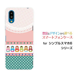 X}zP[X VvX}z6 VvX}z VbNXSoftBank}g[VJhbg[  v[g a LO ]