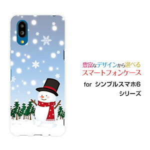 X}zP[X VvX}z6 VvX}z VbNXSoftBankጴ̐Ⴞ[  v[g a LO ]