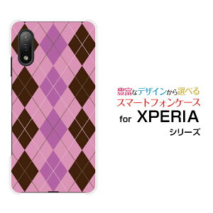 X}zP[X tیtBt XPERIA Ace II GNXyA G[X }[Nc[[SO-41B]docomoArgyle(A[KC) type006[ X}zJo[ gуP[X lC  ]