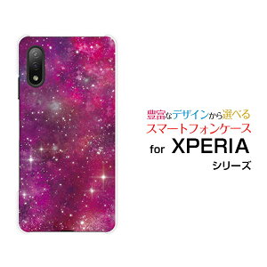 X}zP[X tیtBt XPERIA Ace II GNXyA G[X }[Nc[[SO-41B]docomoFisN×p[vj[  v[g a LO ]