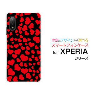 X}zP[X XPERIA Ace II GNXyA G[X }[Nc[[SO-41B]docomouun[gibhj[  v[g a LO ]