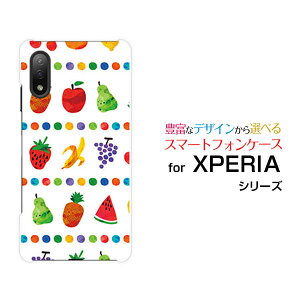 X}zP[X XPERIA Ace II GNXyA G[X }[Nc[[SO-41B]docomot[cp[eB[  v[g a LO ]