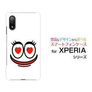 X}zP[X tیtBt XPERIA Ace II GNXyA G[X }[Nc[[SO-41B]docomoX^[1[  v[g a LO ]