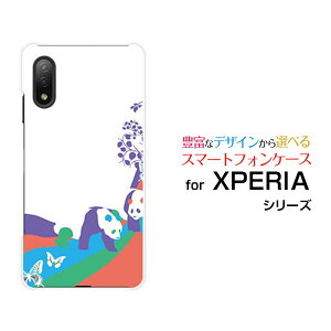 X}zP[X XPERIA Ace II GNXyA G[X }[Nc[[SO-41B]docomoAj}p[Nip_j[  v[g a LO ]