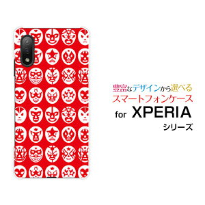 X}zP[X tیtBt XPERIA Ace II GNXyA G[X }[Nc[[SO-41B]docomoThe Mask Mansibhj[  v[g a LO ]