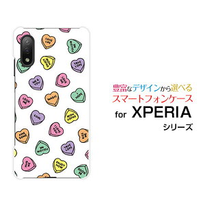 �X�}�z�P�[�X �t���ی�K���X�t�B�����t XPERIA Ace II �G�N�X�y���A �G�[�X �}�[�N�c�[[SO-41B]docomoLOVE HEART(�����_��)[ ������� �v���[���g �a���� �L�O�� ]