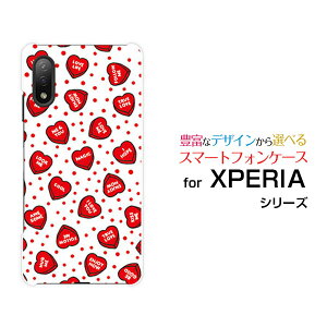 X}zP[X XPERIA Ace II GNXyA G[X }[Nc[[SO-41B]docomoLOVE HEART(hbgE_)[  v[g a LO ]
