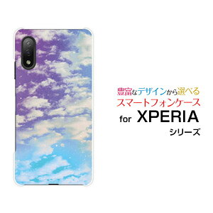 X}zP[X tیtBt XPERIA Ace II GNXyA G[X }[Nc[[SO-41B]docomoSKYip[v×u[j[  v[g a LO ]