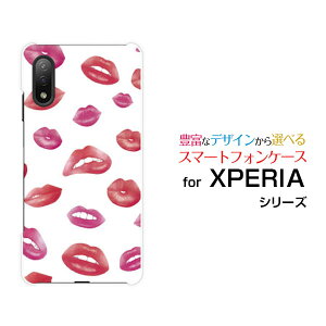 X}zP[X tیKXtBt XPERIA Ace II GNXyA G[X }[Nc[[SO-41B]docomoOhbg sNbh[  v[g a LO ]