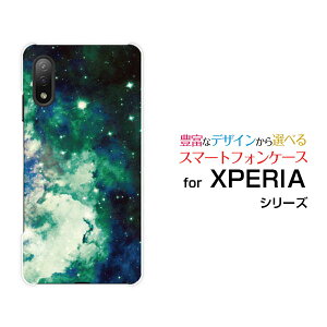 X}zP[X tیtBt XPERIA Ace II GNXyA G[X }[Nc[[SO-41B]docomoF _ O[[  v[g a LO ]
