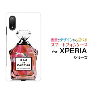 X}zP[X tیKXtBt XPERIA Ace II GNXyA G[X }[Nc[[SO-41B]docomo type7 o[  v[g a LO ]