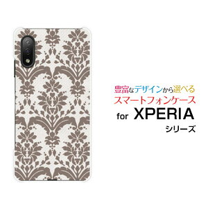 X}zP[X tیtBt XPERIA Ace II GNXyA G[X }[Nc[[SO-41B]docomo_}XN type3 uE[  v[g a LO ]