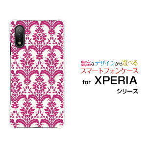 X}zP[X tیtBt XPERIA Ace II GNXyA G[X }[Nc[[SO-41B]docomo_}XN type2 bh[  v[g a LO ]
