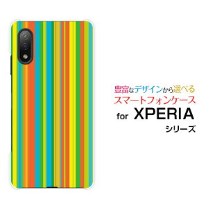 X}zP[X tیtBt XPERIA Ace II GNXyA G[X }[Nc[[SO-41B]docomoJtXgCv type002[ X}zJo[ gуP[X lC  ]