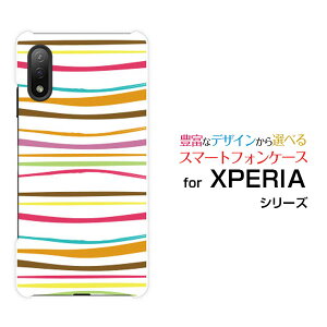 X}zP[X tیtBt XPERIA Ace II GNXyA G[X }[Nc[[SO-41B]docomoJt{[_[ type002[ X}zJo[ gуP[X lC  ]