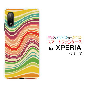 X}zP[X XPERIA Ace II GNXyA G[X }[Nc[[SO-41B]docomoLine Layer type001[ X}zJo[ gуP[X lC  ]