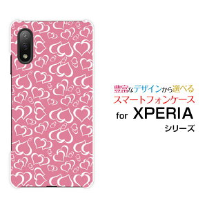 X}zP[X XPERIA Ace II GNXyA G[X }[Nc[[SO-41B]docomo҂񂭃n[g[ X}zJo[ gуP[X lC  ]