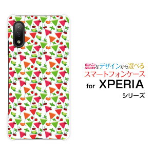 X}zP[X XPERIA Ace II GNXyA G[X }[Nc[[SO-41B]docomoӂJNe[ X}zJo[ gуP[X lC  ]