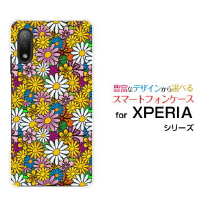 X}zP[X tیtBt XPERIA Ace II GNXyA G[X }[Nc[[SO-41B]docomot[A[g[ X}zJo[ gуP[X lC  ]