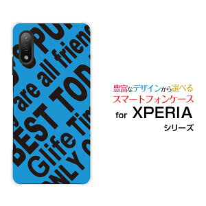 X}zP[X tیtBt XPERIA Ace II GNXyA G[X }[Nc[[SO-41B]docomoRogo (BLUE)[ fUC G 킢 ]