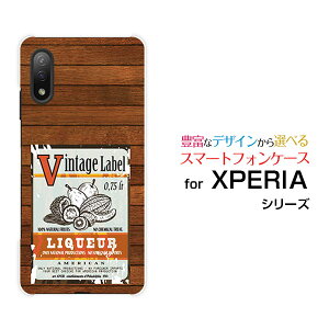 X}zP[X XPERIA Ace II GNXyA G[X }[Nc[[SO-41B]docomoؖڒ(type002)[ fUC G 킢 ]